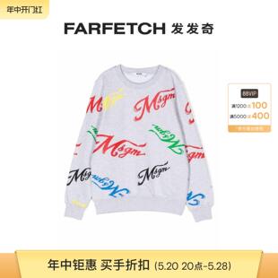 卫衣FARFETCH发发奇 Msgm童装 logo印花长袖