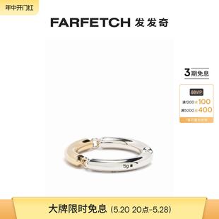 戒指FARFETCH发发奇 抛光18K黄金链式 Gramme男女通用5g