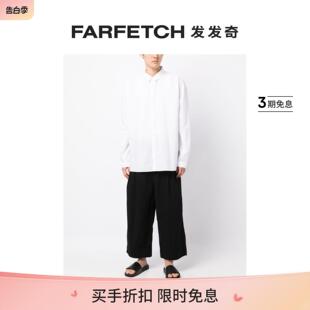 Toogood男士 棉衬衫 FARFETCH发发奇 Draftsman