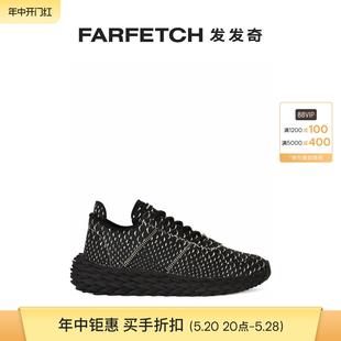 Zanotti男士 FARFETCH发 Urchin Sale Giuseppe Final 低帮运动鞋