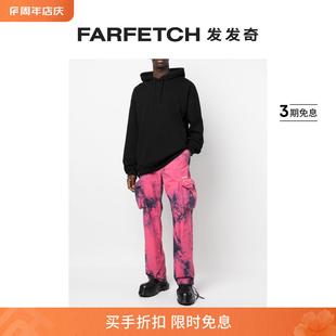 扎染工装 White男士 Off Sale FARFETCH发发奇 裤 Final