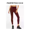 Товары от FARFETCH发发奇官方海外旗舰店