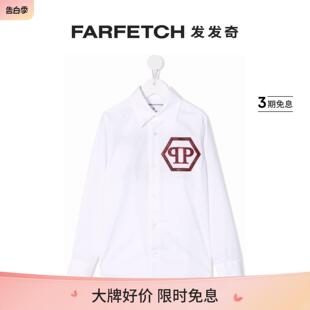 衬衫 Philipp Plein童装 logo刺绣长袖 FARFETCH发发奇