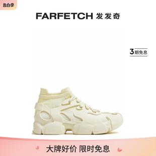 Camper女士Tossu 笼形运动鞋 FARFETCH发发奇