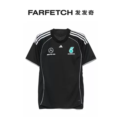 Adidas Mercedes-Amg Petronas Formula One Team ...