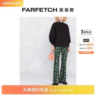 FARFETCH发发奇 搭扣门襟衬衫 J.女士Poet Double