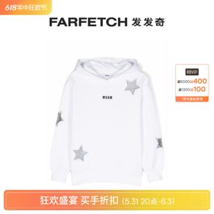 logo刺绣棉连帽衫 FARFETCH发发奇 Msgm童装