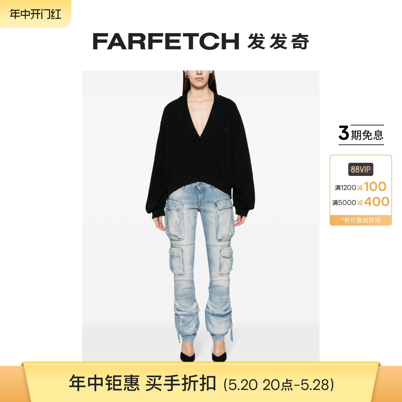 The Attico女士Essie工装牛仔裤FARFETCH发发奇