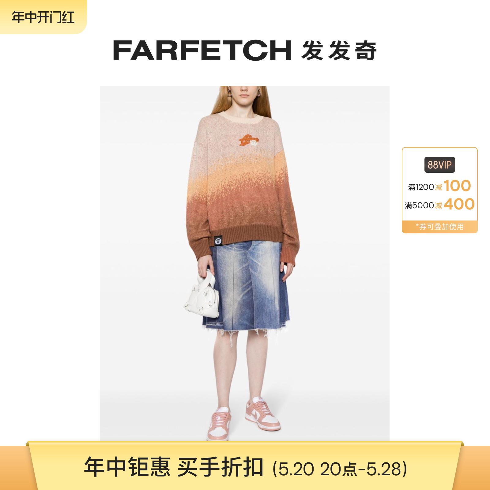 Aape女士logo贴花渐色提花毛衣FARFETCH发发奇