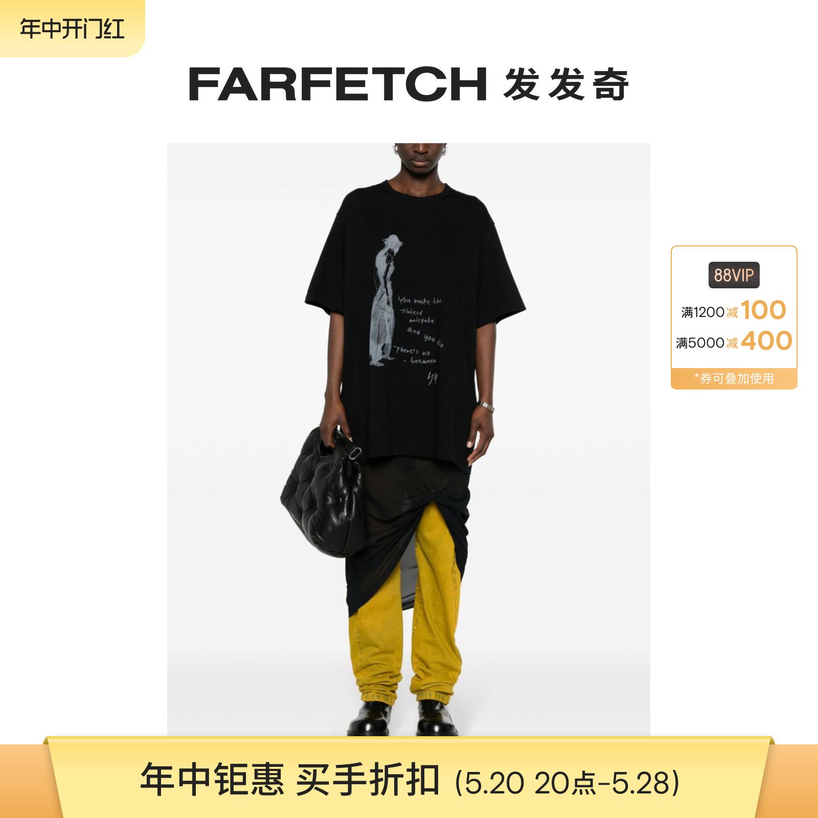 Yohji Yamamoto女士图案印花棉T恤FARFETCH发发奇 女装/女士精品 T恤 原图主图