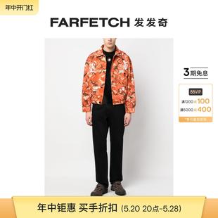 Martine Sale 迷彩印花飞行员夹克FARFETCH发发奇 Final Rose男士