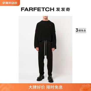 Drkshdw男士 FARFETCH发发奇 腰垮裤 黑色潮流百搭质感休闲抽绳裤