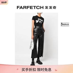 Philipp Sale T恤FARFETCH发发奇 Final Plein女士晶饰logo