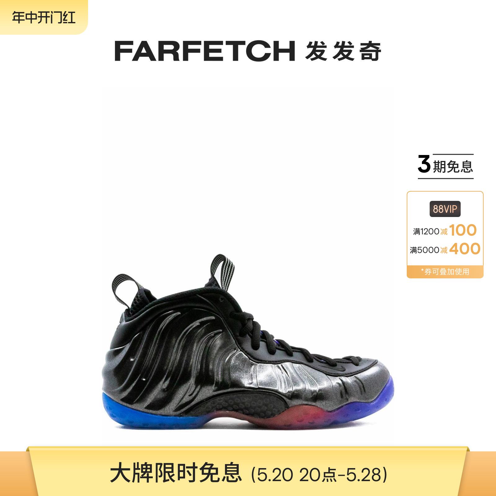 nike耐克男士运动鞋farfetch发发