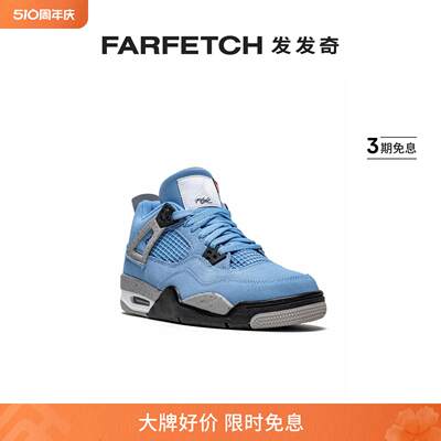 jordan童装运动鞋发发farfetch奇