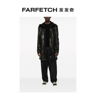 皱褶效果皮质夹克FARFETCH发发奇 Experience男士 Sellam Isaac