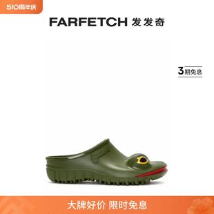 Frog Wellipets FARFETCH发发奇 Anderson男女通用x 圆头凉鞋