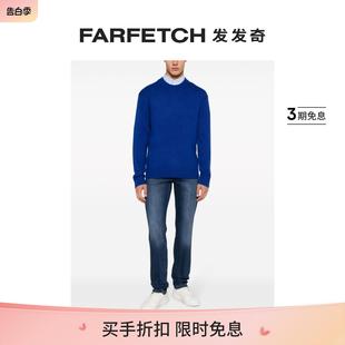 FARFETCH发发奇 Kiton男士 中腰直筒牛仔裤