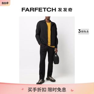 FARFETCH发发奇 MCQ男士 对比边饰轻薄夹克