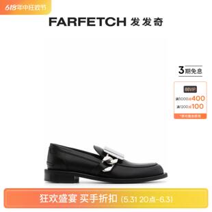 Final Sale FARFETCH发发奇 Anderson女士logo雕刻皮质乐福鞋