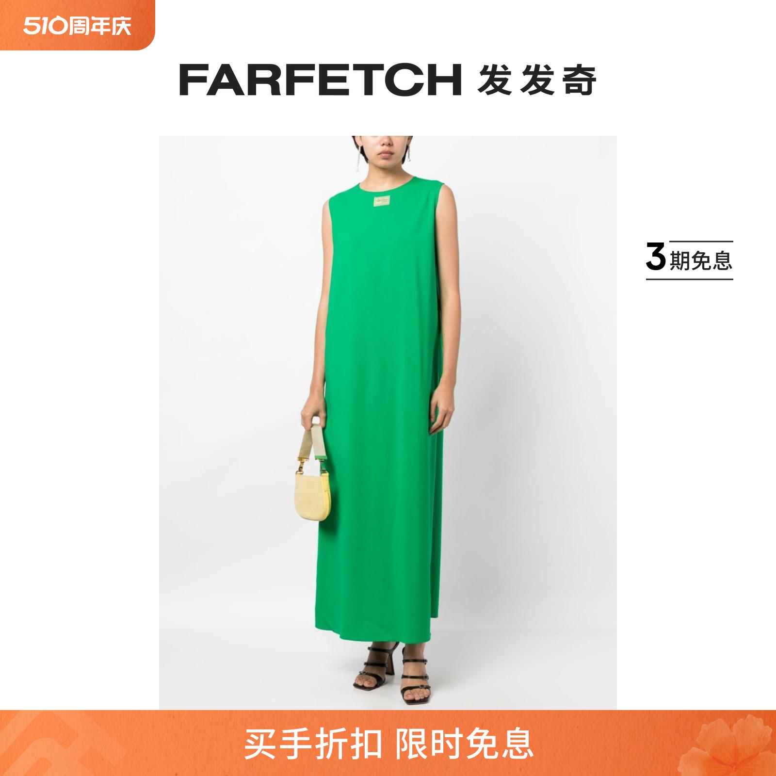 [Final Sale]Raf Simons女士标贴初剪羊毛超长连衣裙FARFETCH发发