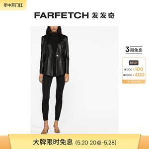 Atu Body Couture女士长袖连体长裤FARFETCH发发奇