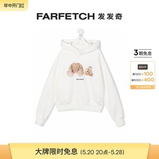 Bear Palm Teddy FARFETCH发发奇 Angels童装 印花棉连帽衫