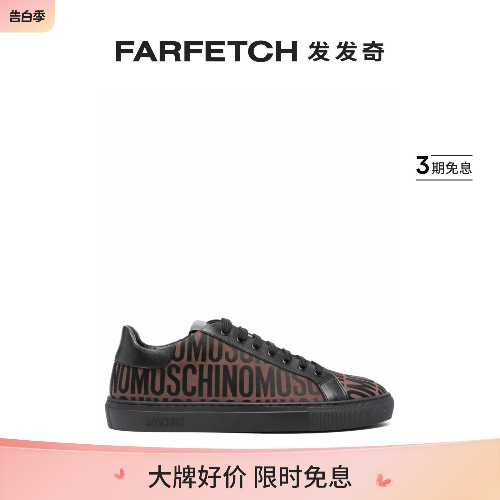 Moschino男士logo提花帆布运动鞋FARFETCH发发奇