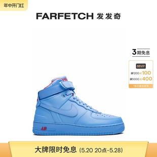 Force Nike耐克男女通用Air 高帮板鞋 FARFETCH发发奇