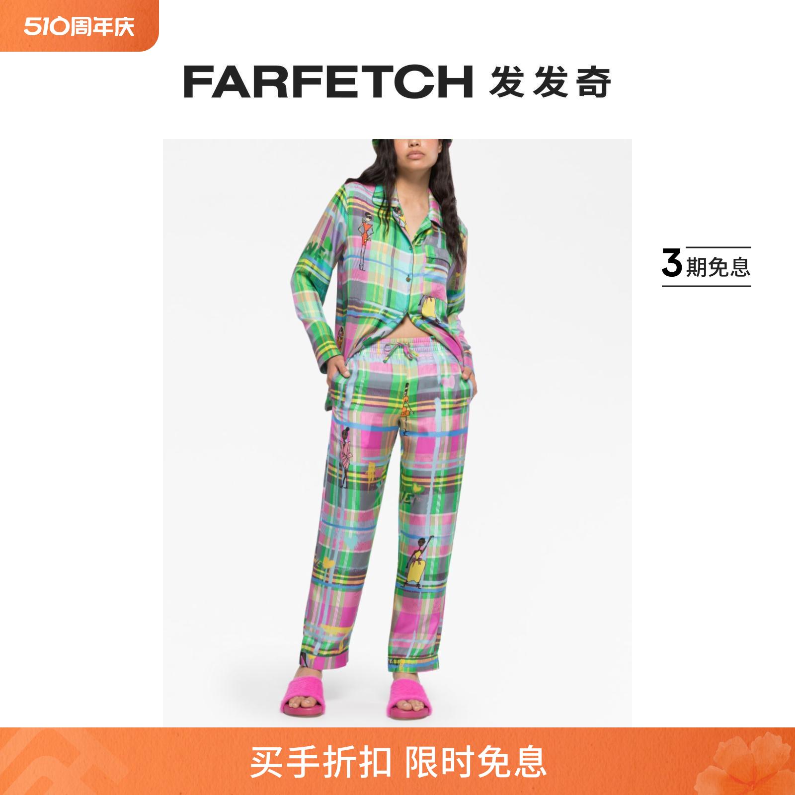 [Final Sale]AZ FACTORY女士Chromatic Love睡衣风长裤FARFETCH