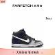 运动鞋 FARFETCH发发奇 Nike耐克男女通用Dunk High Pro