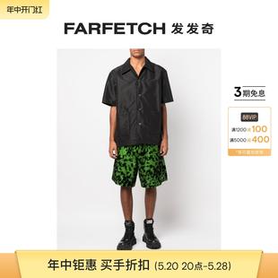 FARFETCH发发奇 Dsquared2男士 迷彩印花百慕大短裤