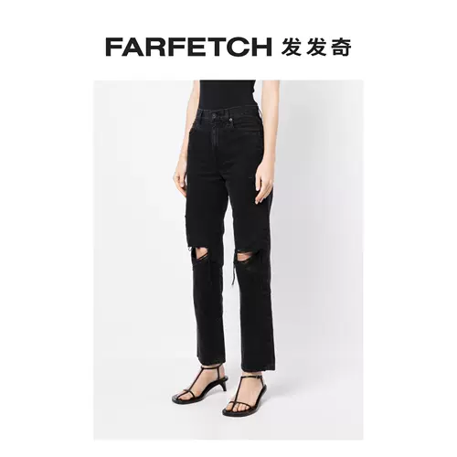 Slvrlake - Женские джинсы с рваными деталями London в Интернет-магазине FARFETCH