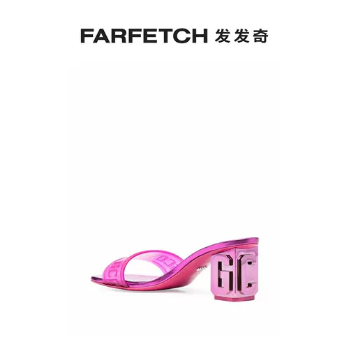 Женские сабо Gcds с логотипом металлик FARFETCH