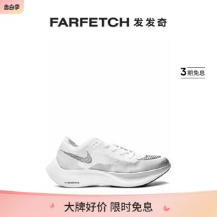 Nike耐克男女通用Zoomx Next% FARFETCH发发奇 Vaporfly 运动鞋