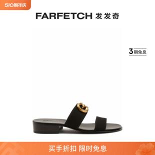 Final Sale Giuseppe FARFETCH发发 Zanotti男士 logo标牌皮质拖鞋