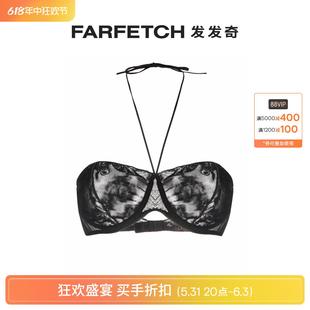 Oseree女士网纱挂脖文胸FARFETCH发发奇