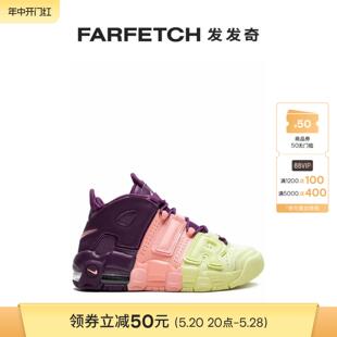 Nike耐克童装 Uptempo运动鞋 More Air FARFETCH发发奇