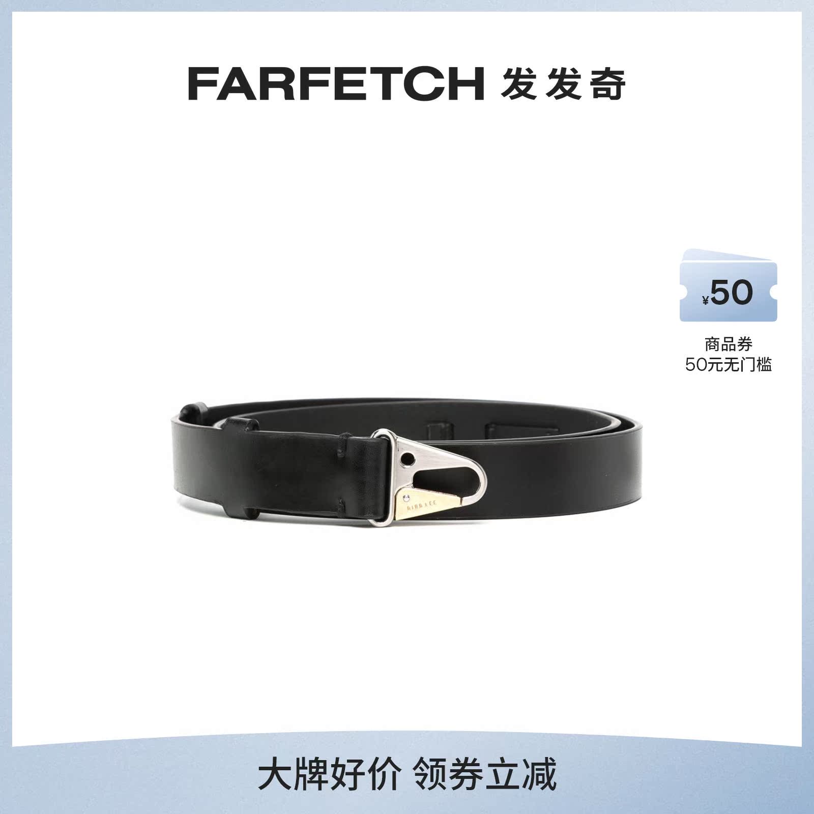 Dion Lee女士迷你钩扣腰带 FARFETCH发发奇