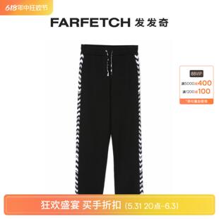 FARFETCH发发奇 Missoni童装 Z字形图案印花棉抓绒运动裤