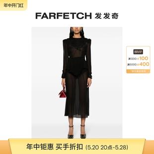 Rich女士蕾丝垂胸领饰真丝超长连衣裙FARFETCH发发奇 Alessandra