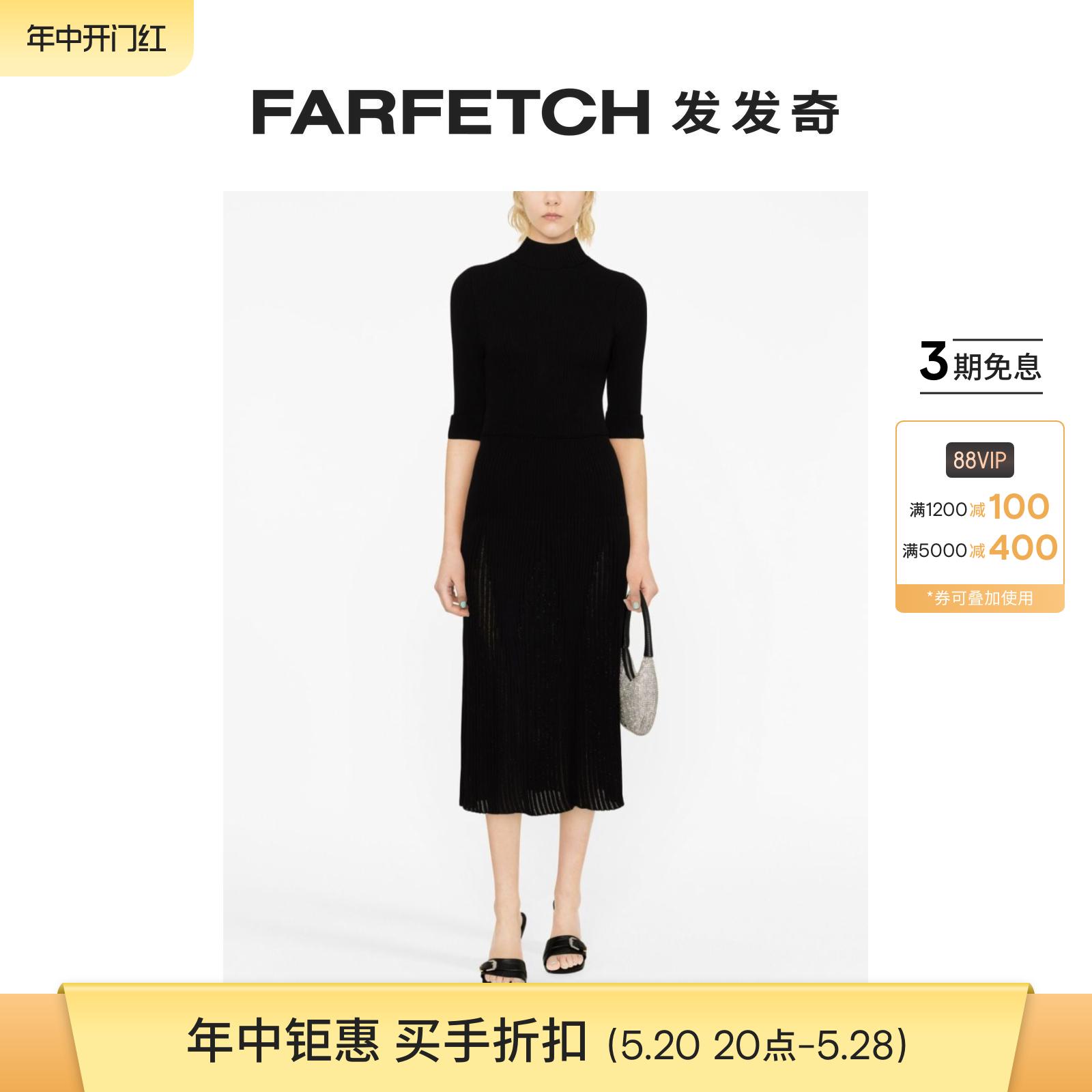 Dorothee Schumacher女士高领细褶中长连衣裙FA