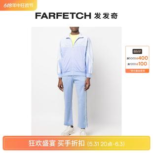 FARFETCH发发奇 Sale Ning男女通用露踝运动裤 Final