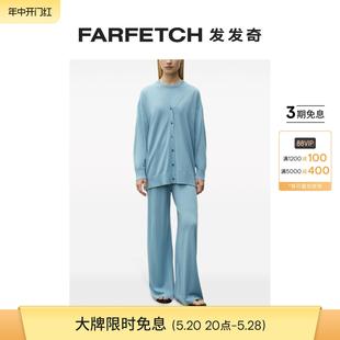 FARFETCH发发奇 STOREEZ女士V领排扣开衫