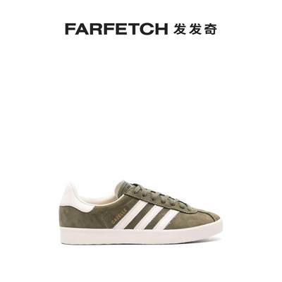 Adidas阿迪达斯男女通用Gazelle 85 3-Stripes 绒面皮运动鞋