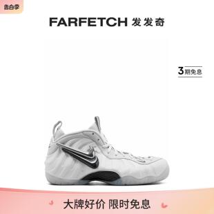 Nike耐克男女通用Air Pro FARFETCH发发奇 Foamposite QS运动鞋