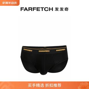 logo裤 Dsquared2男士 腰棉三角内裤 FARFETCH发发奇