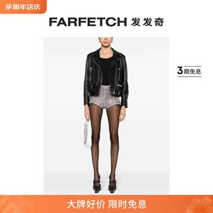 亮片缀饰短裤 Alchemy女士x Aram Lia FARFETCH发发奇