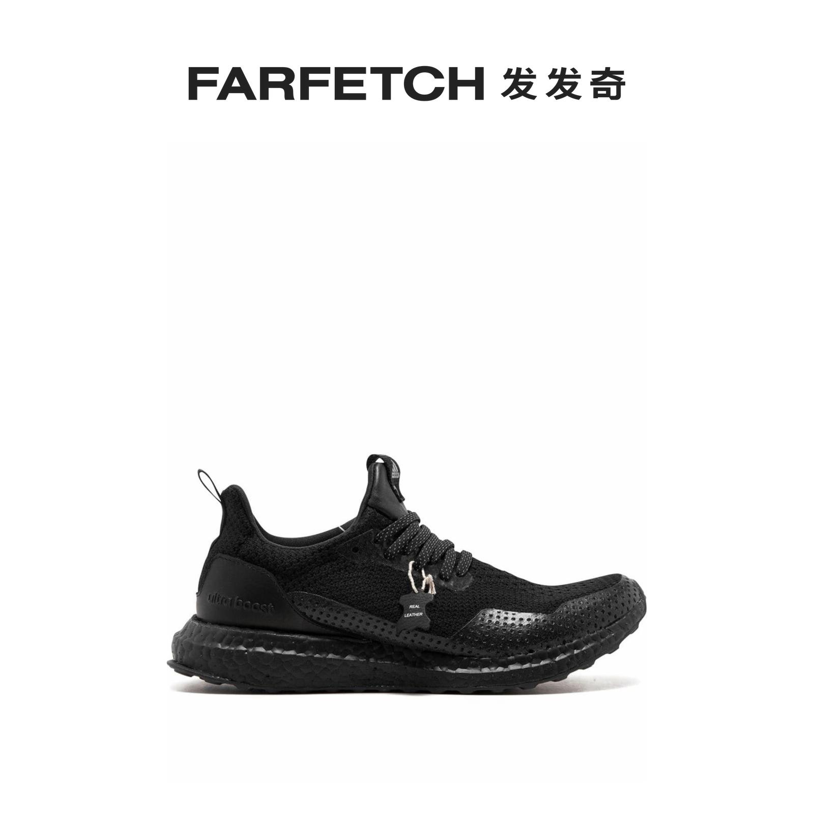 Adidas阿迪达斯男士通勤Ultra Boost Uncaged Haven运动鞋发发奇