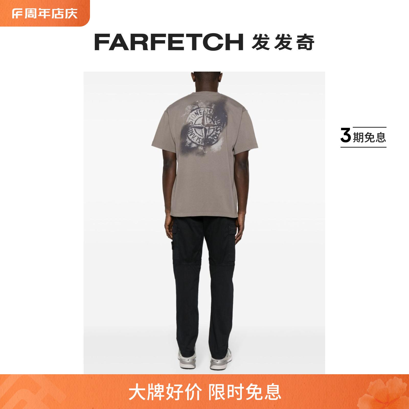 Stone Island男士logo印花棉T恤FARFETCH发发奇 男装 T恤 原图主图